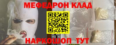 Альфа ПВП Бердск