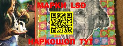 мефедрон Белорецк