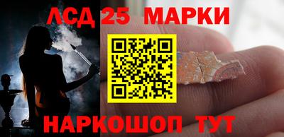 мефедрон Белорецк