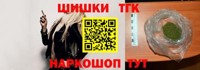 Альфа ПВП Бердск