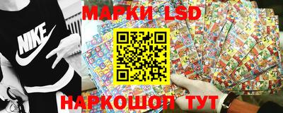 мефедрон Белорецк