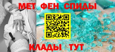 марихуана Белореченск