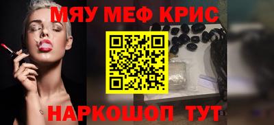 Альфа ПВП Бердск